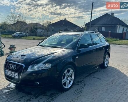 Черный Ауди А4, объемом двигателя 1.97 л и пробегом 273 тыс. км за 6800 $, фото 1 на Automoto.ua