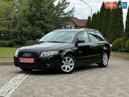 Чорний Ауді А4, об'ємом двигуна 2 л та пробігом 259 тис. км за 7950 $, фото 1 на Automoto.ua