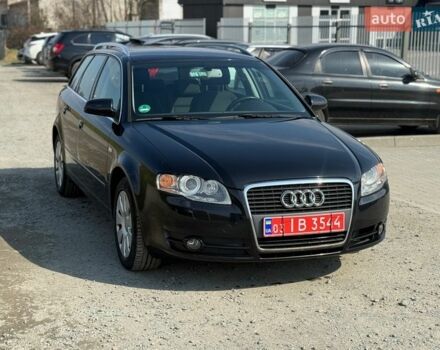 Черный Ауди А4, объемом двигателя 1.8 л и пробегом 227 тыс. км за 6950 $, фото 1 на Automoto.ua