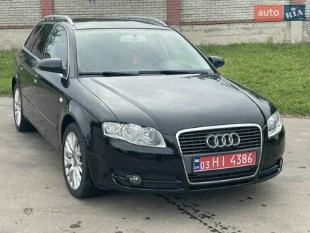 Чорний Ауді А4, об'ємом двигуна 1.6 л та пробігом 259 тис. км за 6550 $, фото 1 на Automoto.ua