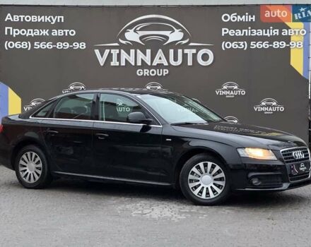 Чорний Ауді А4, об'ємом двигуна 1.8 л та пробігом 148 тис. км за 9450 $, фото 1 на Automoto.ua