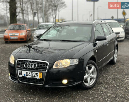 Чорний Ауді А4, об'ємом двигуна 1.6 л та пробігом 200 тис. км за 7999 $, фото 1 на Automoto.ua