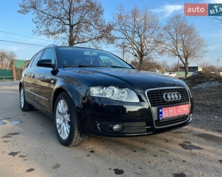 Черный Ауди А4, объемом двигателя 1.6 л и пробегом 265 тыс. км за 6990 $, фото 1 на Automoto.ua