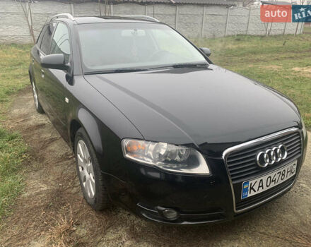 Чорний Ауді А4, об'ємом двигуна 1.97 л та пробігом 221 тис. км за 7000 $, фото 1 на Automoto.ua