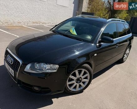 Черный Ауди А4, объемом двигателя 1.97 л и пробегом 245 тыс. км за 5700 $, фото 1 на Automoto.ua