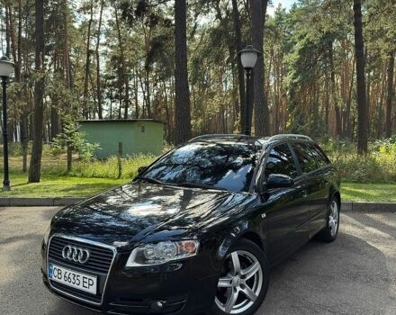 Чорний Ауді А4, об'ємом двигуна 1.98 л та пробігом 220 тис. км за 7350 $, фото 1 на Automoto.ua