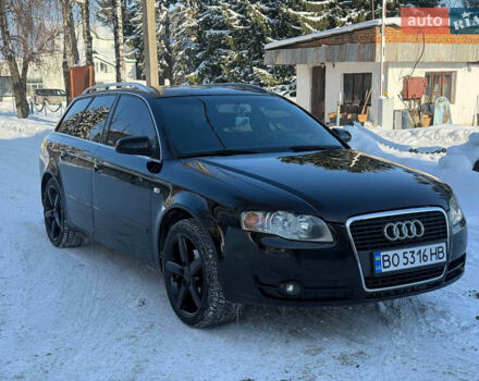 Черный Ауди А4, объемом двигателя 2 л и пробегом 307 тыс. км за 6900 $, фото 1 на Automoto.ua