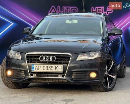 Чорний Ауді А4, об'ємом двигуна 2.7 л та пробігом 245 тис. км за 8999 $, фото 1 на Automoto.ua