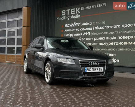 Черный Ауди А4, объемом двигателя 1.97 л и пробегом 331 тыс. км за 8999 $, фото 1 на Automoto.ua