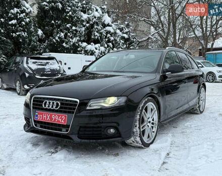 Черный Ауди А4, объемом двигателя 2 л и пробегом 221 тыс. км за 9999 $, фото 1 на Automoto.ua