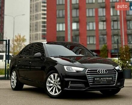 Чорний Ауді А4, об'ємом двигуна 2 л та пробігом 118 тис. км за 17900 $, фото 1 на Automoto.ua