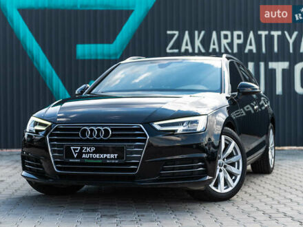 Черный Ауди А4, объемом двигателя 1.97 л и пробегом 196 тыс. км за 22000 $, фото 1 на Automoto.ua