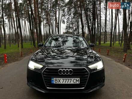 Черный Ауди А4, объемом двигателя 1.97 л и пробегом 330 тыс. км за 13900 $, фото 1 на Automoto.ua