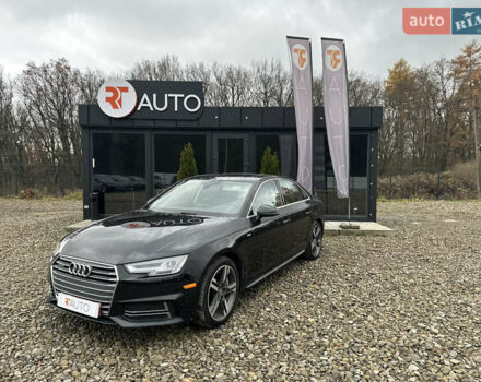 Чорний Ауді А4, об'ємом двигуна 2 л та пробігом 229 тис. км за 16500 $, фото 1 на Automoto.ua