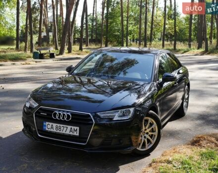 Чорний Ауді А4, об'ємом двигуна 1.97 л та пробігом 150 тис. км за 22000 $, фото 1 на Automoto.ua