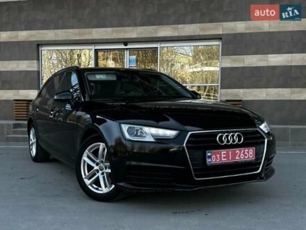 Черный Ауди А4, объемом двигателя 2 л и пробегом 260 тыс. км за 14850 $, фото 1 на Automoto.ua