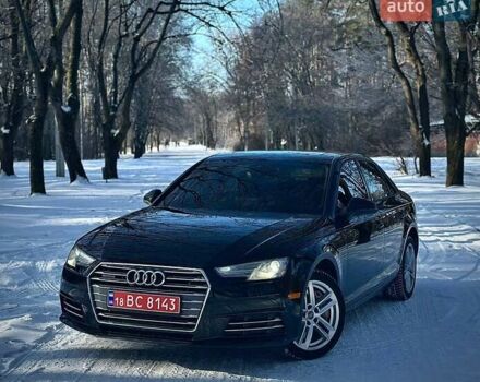 Черный Ауди А4, объемом двигателя 1.98 л и пробегом 181 тыс. км за 19100 $, фото 1 на Automoto.ua