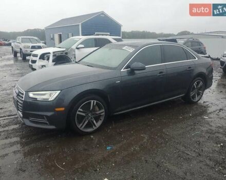 Чорний Ауді А4, об'ємом двигуна 1.98 л та пробігом 145 тис. км за 5100 $, фото 1 на Automoto.ua
