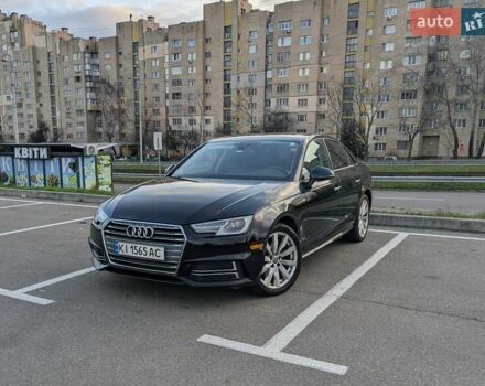 Черный Ауди А4, объемом двигателя 1.98 л и пробегом 134 тыс. км за 20000 $, фото 1 на Automoto.ua