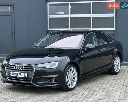 Чорний Ауді А4, об'ємом двигуна 1.97 л та пробігом 205 тис. км за 20999 $, фото 1 на Automoto.ua