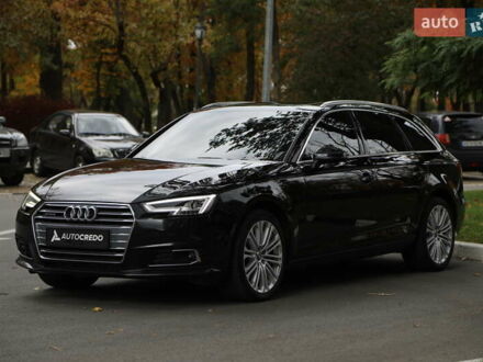 Черный Ауди А4, объемом двигателя 2.97 л и пробегом 264 тыс. км за 24900 $, фото 1 на Automoto.ua