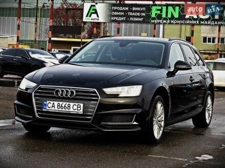 Черный Ауди А4, объемом двигателя 1.97 л и пробегом 245 тыс. км за 18300 $, фото 1 на Automoto.ua