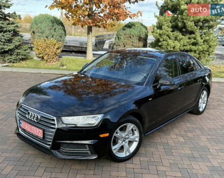 Черный Ауди А4, объемом двигателя 2 л и пробегом 197 тыс. км за 15800 $, фото 1 на Automoto.ua