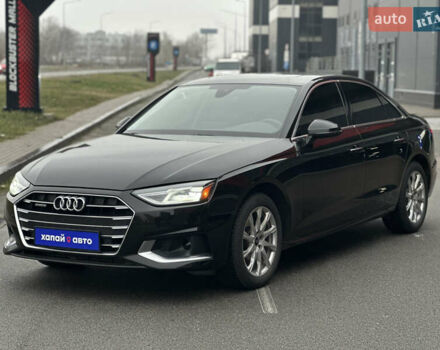 Чорний Ауді А4, об'ємом двигуна 1.98 л та пробігом 44 тис. км за 28500 $, фото 1 на Automoto.ua