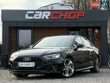 Черный Ауди А4, объемом двигателя 1.98 л и пробегом 40 тыс. км за 29900 $, фото 1 на Automoto.ua