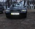 Фіолетовий Ауді А4, об'ємом двигуна 1.6 л та пробігом 300 тис. км за 4200 $, фото 2 на Automoto.ua