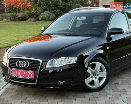 Фиолетовый Ауди А4, объемом двигателя 1.6 л и пробегом 247 тыс. км за 7400 $, фото 1 на Automoto.ua