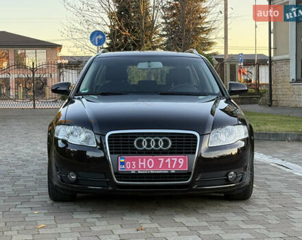 Фиолетовый Ауди А4, объемом двигателя 1.6 л и пробегом 247 тыс. км за 7400 $, фото 4 на Automoto.ua