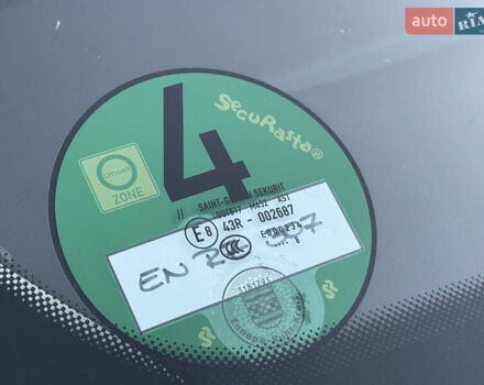 Фиолетовый Ауди А4, объемом двигателя 1.6 л и пробегом 247 тыс. км за 7400 $, фото 50 на Automoto.ua