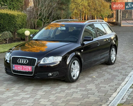 Фиолетовый Ауди А4, объемом двигателя 1.6 л и пробегом 247 тыс. км за 7400 $, фото 5 на Automoto.ua