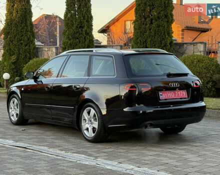 Фиолетовый Ауди А4, объемом двигателя 1.6 л и пробегом 247 тыс. км за 7400 $, фото 11 на Automoto.ua