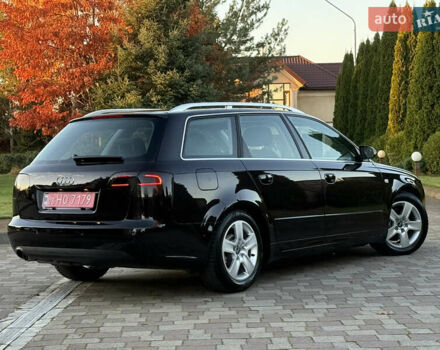 Фиолетовый Ауди А4, объемом двигателя 1.6 л и пробегом 247 тыс. км за 7400 $, фото 12 на Automoto.ua