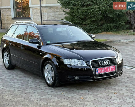 Фиолетовый Ауди А4, объемом двигателя 1.6 л и пробегом 247 тыс. км за 7400 $, фото 6 на Automoto.ua