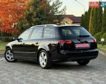 Фиолетовый Ауди А4, объемом двигателя 1.6 л и пробегом 247 тыс. км за 7400 $, фото 13 на Automoto.ua