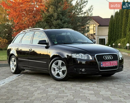 Фиолетовый Ауди А4, объемом двигателя 1.6 л и пробегом 247 тыс. км за 7400 $, фото 2 на Automoto.ua