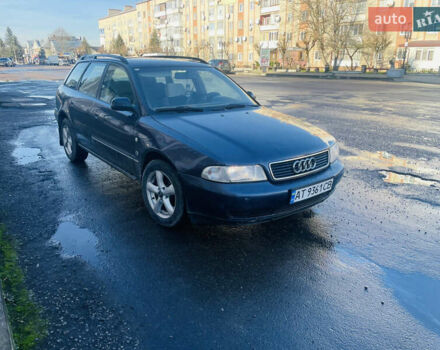 Фиолетовый Ауди А4, объемом двигателя 1.78 л и пробегом 350 тыс. км за 2600 $, фото 1 на Automoto.ua