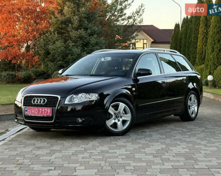 Фиолетовый Ауди А4, объемом двигателя 1.6 л и пробегом 247 тыс. км за 7400 $, фото 1 на Automoto.ua
