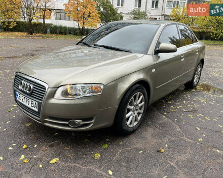 Ауди А4 2005 в Каменское - Днепродзержинск на Automoto.ua Коричневый Ауди А4, объемом двигателя 2 л и пробегом 199 тыс. км за 6800 $, фото 3 на Automoto.ua