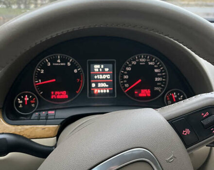 Ауди А4 2005 в Каменское - Днепродзержинск на Automoto.ua Коричневый Ауди А4, объемом двигателя 2 л и пробегом 199 тыс. км за 6800 $, фото 10 на Automoto.ua