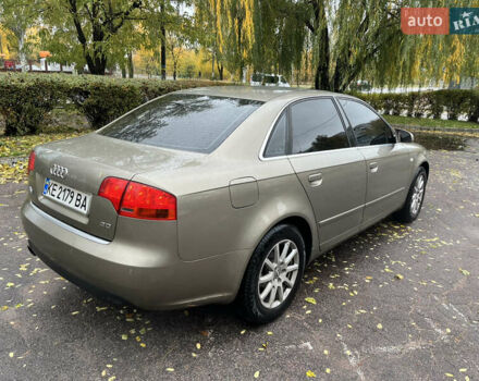 Ауди А4 2005 в Каменское - Днепродзержинск на Automoto.ua Коричневый Ауди А4, объемом двигателя 2 л и пробегом 199 тыс. км за 6800 $, фото 4 на Automoto.ua