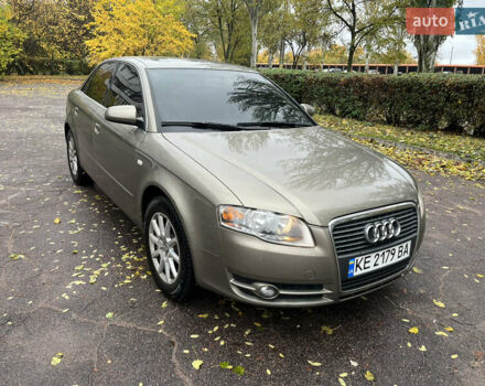 Ауди А4 2005 в Каменское - Днепродзержинск на Automoto.ua Коричневый Ауди А4, объемом двигателя 2 л и пробегом 199 тыс. км за 6800 $, фото 1 на Automoto.ua