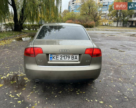 Ауди А4 2005 в Каменское - Днепродзержинск на Automoto.ua Коричневый Ауди А4, объемом двигателя 2 л и пробегом 199 тыс. км за 6800 $, фото 5 на Automoto.ua