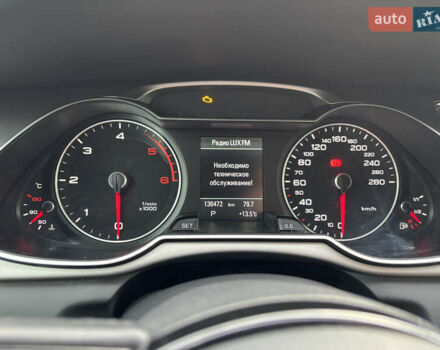 Коричневый Ауди А4, объемом двигателя 1.97 л и пробегом 136 тыс. км за 17300 $, фото 13 на Automoto.ua