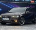 Коричневый Ауди А4, объемом двигателя 1.8 л и пробегом 141 тыс. км за 14299 $, фото 1 на Automoto.ua