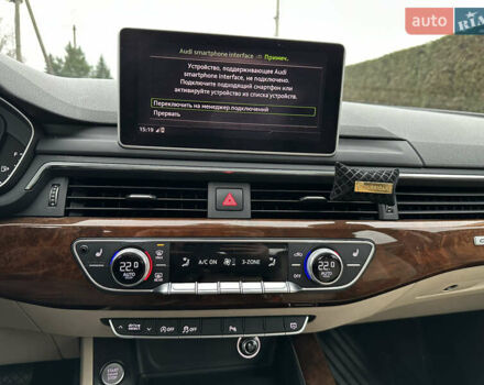 Коричневый Ауди А4, объемом двигателя 1.98 л и пробегом 192 тыс. км за 16900 $, фото 10 на Automoto.ua