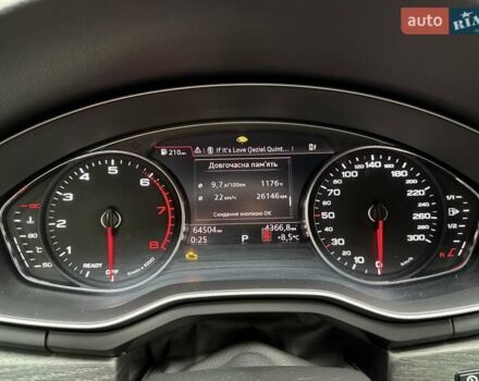 Коричневий Ауді А4, об'ємом двигуна 1.4 л та пробігом 65 тис. км за 28500 $, фото 12 на Automoto.ua